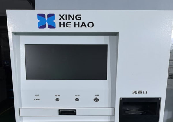 一鍵尺寸測試儀